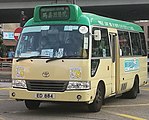 Toyota Coaster LPG 3rd generation (2007 facelift)