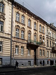 14 Nechuia-Levytskoho Street, Lviv (01).jpg