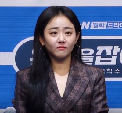 Moon Geun-young in 2019