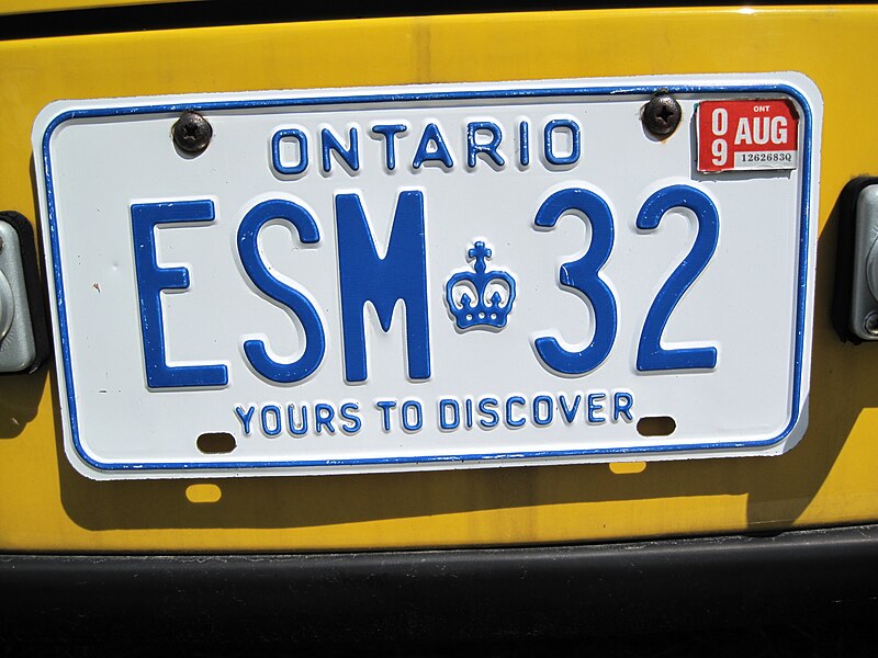 File:1983 Ontario license plate ESM♔32.jpg