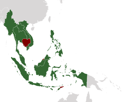 Sepak kejohanan asean bola Program Pembangunan