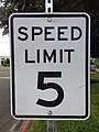 5マイル毎時 (8.0 km/h)の標識 アメリカ合衆国ネバダ州