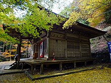 ファイル:2014-11-24_Sekiganji_石龕寺_DSCF4771.jpg