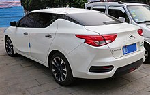 Nissan Lannia - Wikipedia
