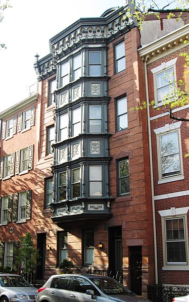 File:231 Pine Street.jpg