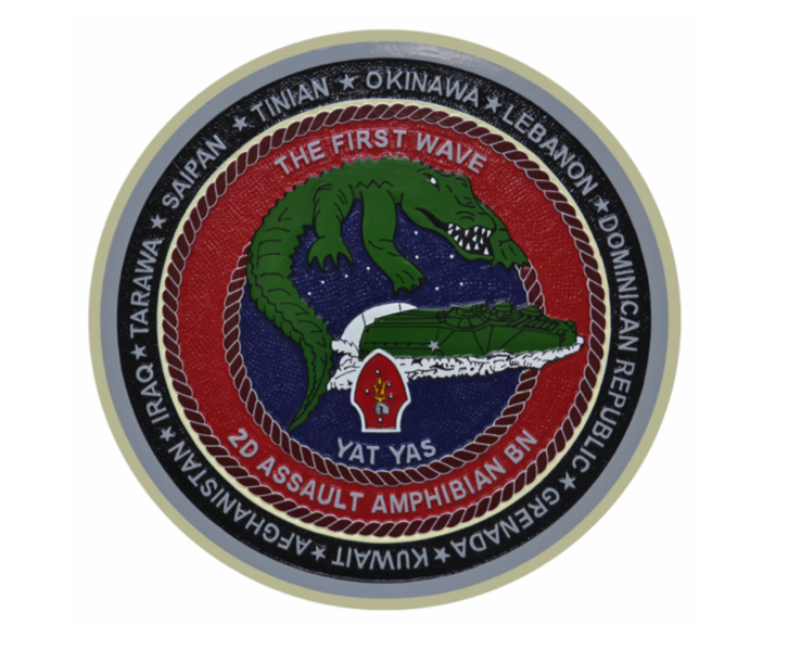 File:2d AABn Emblem.png