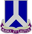 394th Infantry Regiment "Audax et Cautus" (Bold And Wary)