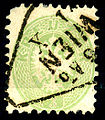 1864 issue