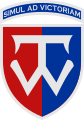 Нарукавний знак 58-ї окремої мотопіхотної бригади імені гетьмана Івана Виговського
