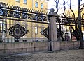 Ограда Воронихинского сквера
