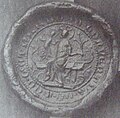 The seal of the konvent (1489)