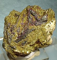 ファイル:Acanthite-Polybasite-Chalcopyrite-191702.jpg