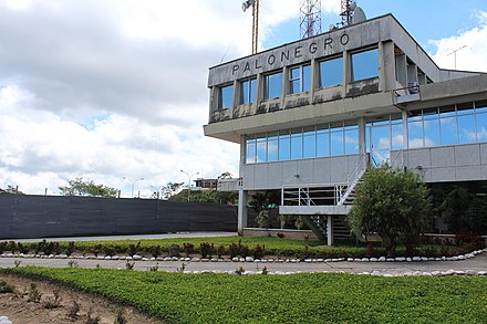 Внутренний аэропорт. Palonegro International Airport. Аэропорт Букараманга.