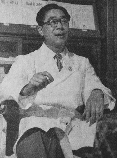 File:Akimoto Haruo.JPG