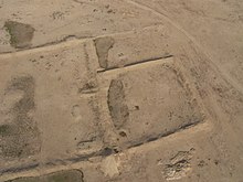 Archaeological site of Ruwayda AlRuwaydahArchaeologicalSite.jpg