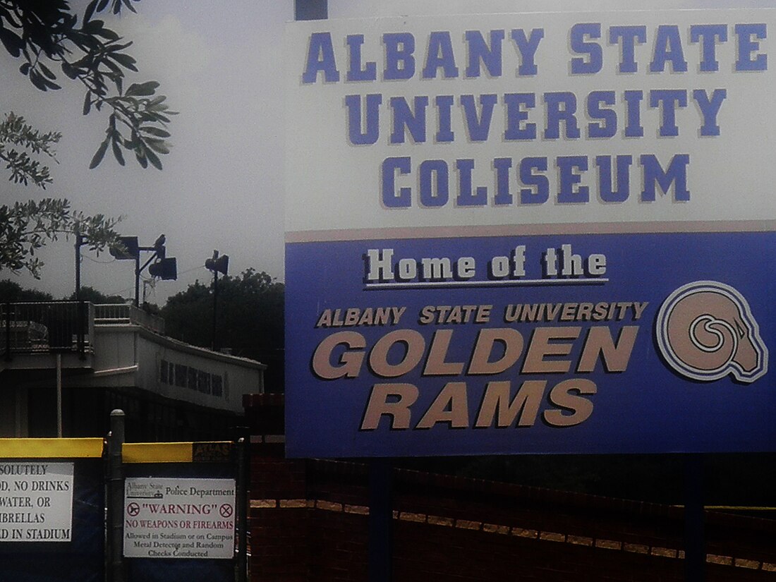 Albany State University Coliseum