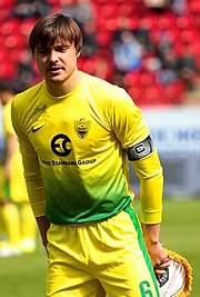 Alexandru Epureanu holds the record for most appearances for Moldova. Alexandru Epureanu2014.jpg