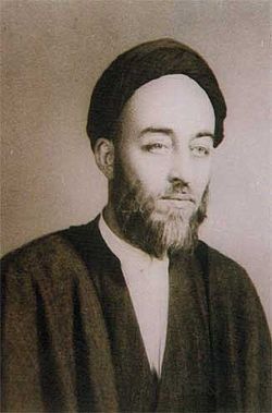 Allameh Tabatabaei (youth).jpg