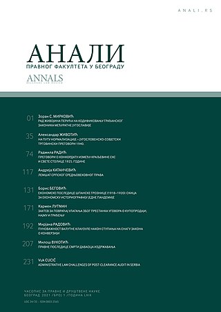 <i>Annals of the Faculty of Law in Belgrade</i> Academic journal