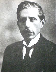 Andrés A Chazarreta.jpg