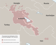Distribuzione della lingua armena map.png