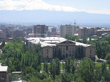 Assemblée nationale de la République d'Arménie.