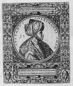 Süleyman Çelebi, Emîr Süleyman - Hoàng tử nhiếp chính của Đế quốc Ottoman, con trai của Bayezid I