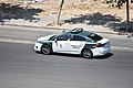 Toyota Corolla (Traffic Patrol)