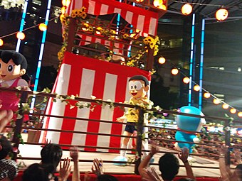 List Of Doraemon Characters Wikiwand