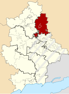 Bakhmut Raion Raion in Donetsk Oblast, Ukraine