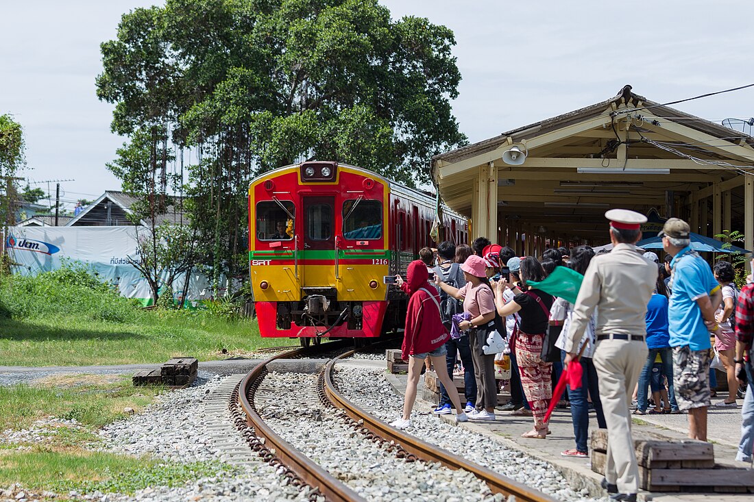 สถานีรถไฟบ้านแหลม