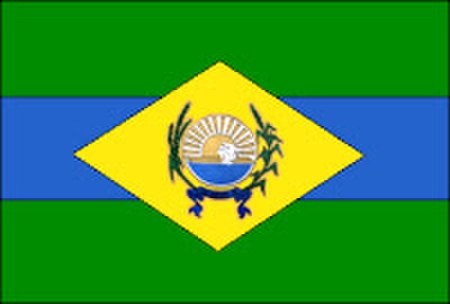 ไฟล์:Bandeira de Alto Horizonte.jpg