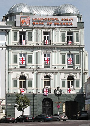 Bank Of Georgia