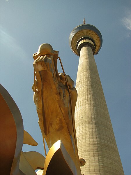 File:Beijing TV Tower 4(2007-07)( small).JPG