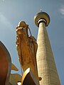 Beijing TV Tower 4(2007-07)( kecil).JPG