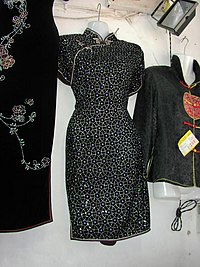 Cheongsam - Wikipedia