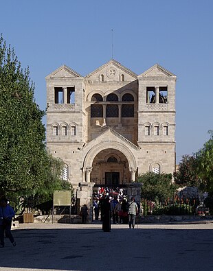 Basilica della Trasfigurazione, sul Monte Tabor.