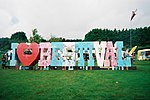 Thumbnail for Bestival 2008