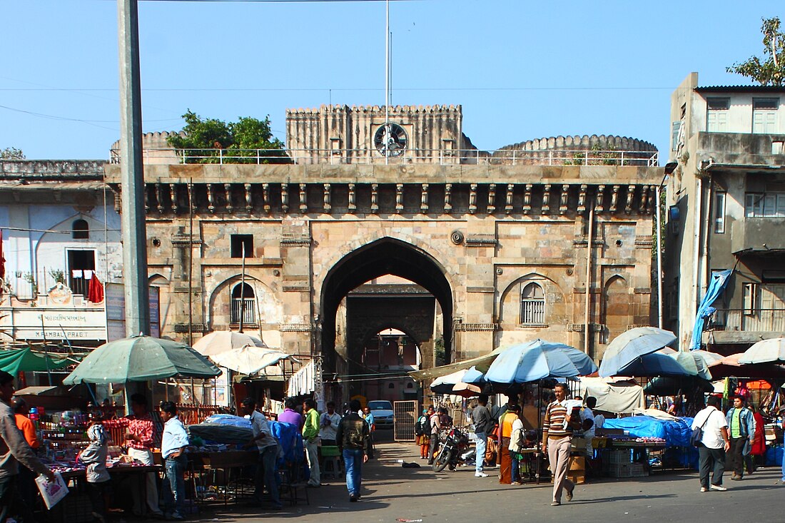 ಭದ್ರಾ ಕೋಟೆ