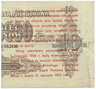 Bilet zdawkowy 5 groszy 1924 lewy rewers.jpg