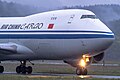 * Nomination Boeing 747-4FTF - B-2476 from Air China Cargo after landing at LFBT airport --Shougissime 20:04, 29 April 2024 (UTC) * Promotion  Support Good quality. --Plozessor 03:38, 30 April 2024 (UTC)