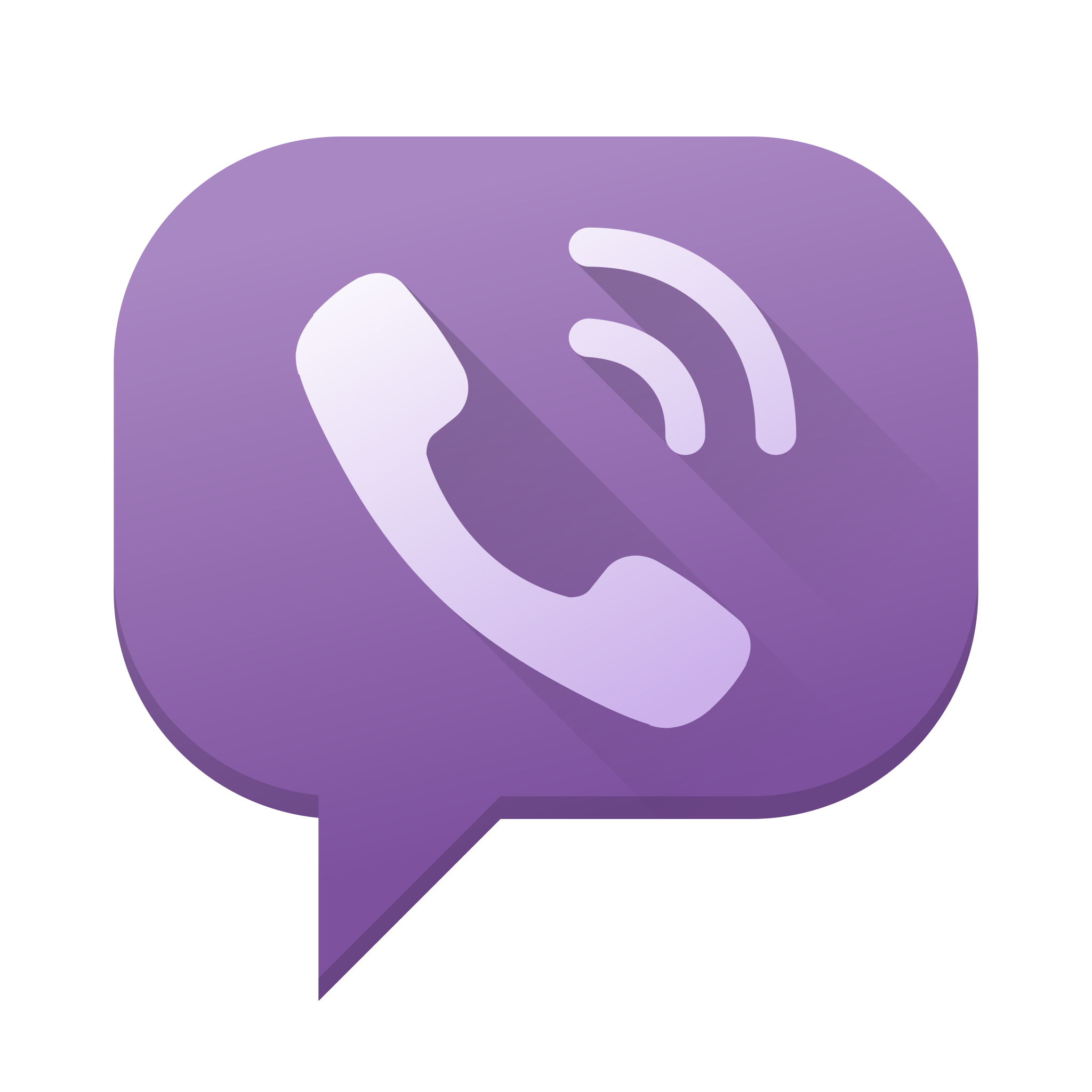 Viber s. Вайбер. Знак Viber. Фиолетовый вайбер. Сиреневый вайбер.