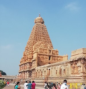 Brihadisvara Temple