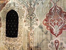 Detail of an early 18th-century tent in the District Museum in Tarnow in Poland, richly decorated in Muslim motifs and equipped with windows - an example of luxury tent-making for the Polish-Lithuanian Commonwealth's magnateria. Brody Tent fence 01.jpg