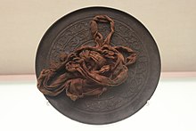 漢鏡 - Wikipedia