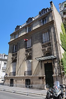 Bureau culturel de l'ambassade d'Irak en France, 53 rue de la Faisanderie, Paris 16e.jpg