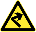 osmwiki:File:China road sign 警 2b.svg