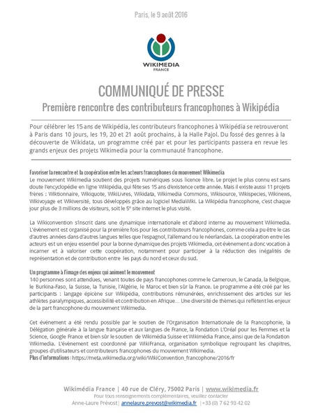 Файл:CP Wikiconvention francophone 2016.pdf