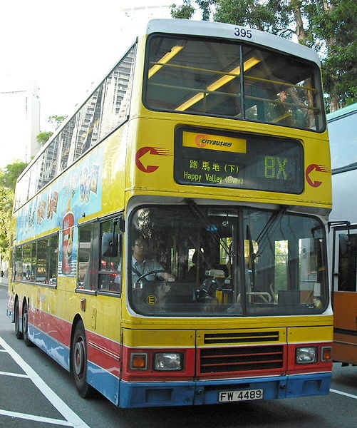 File:CTBrt08X.jpg