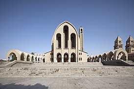 Catedral de San Marcos en El Cairo